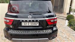 نيسان ارمادا